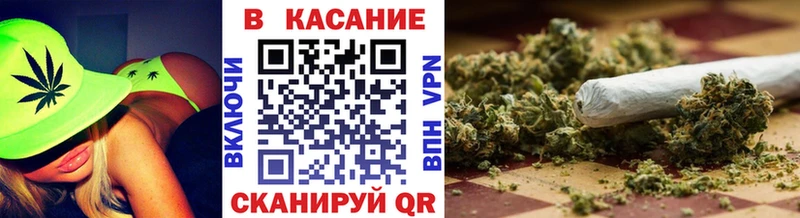 Купить наркоту Суздаль Бошки Шишки Мефедрон кракен зеркало Гашиш КОКАИН Амфетамин