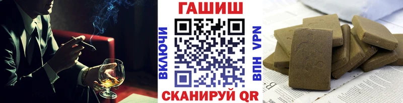 ГАШИШ 40% ТГК где продают наркотики Суздаль