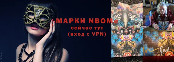 гашиш Алексин