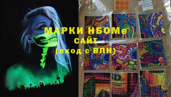 гашиш Алексин