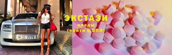 амф Осташков