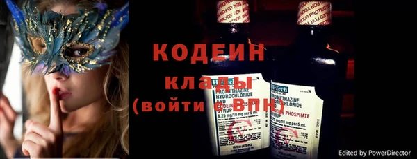 a pvp Аркадак