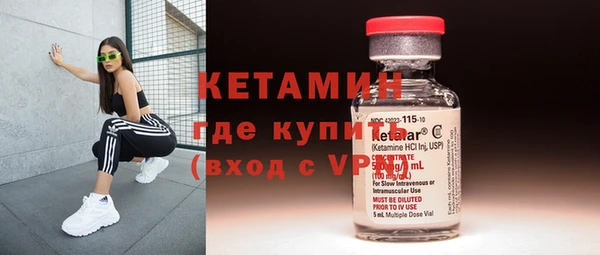 a pvp Аркадак