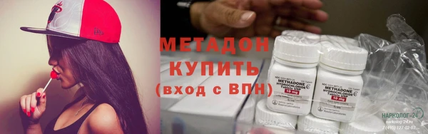 круглые Алзамай