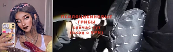 гашиш Алексин