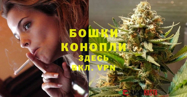 дмт Остров