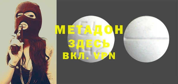 гашиш Алексин