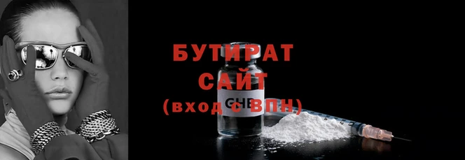 СК Армянск