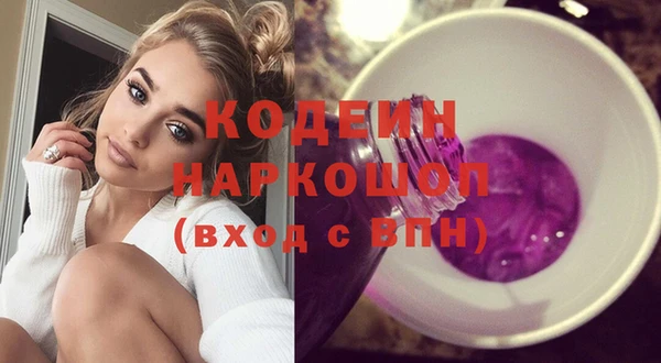 бошки Арсеньев