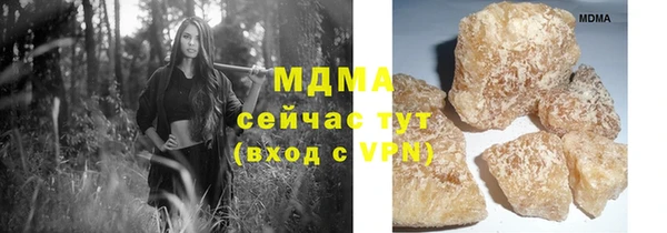a pvp Аркадак