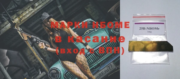 СК Армянск