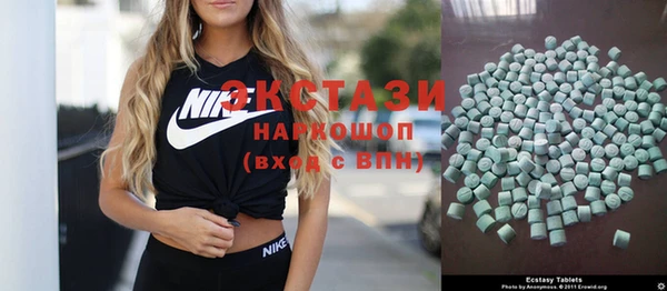 a pvp Осинники