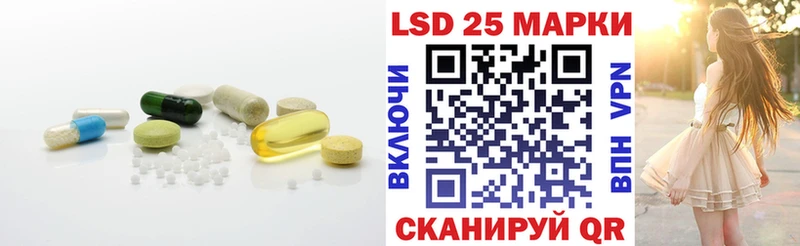 Лсд 25 экстази кислота  где купить   Суздаль 