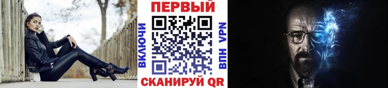 Первитин пудра  Суздаль 